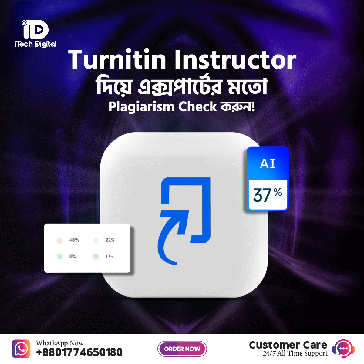 turnitin-01