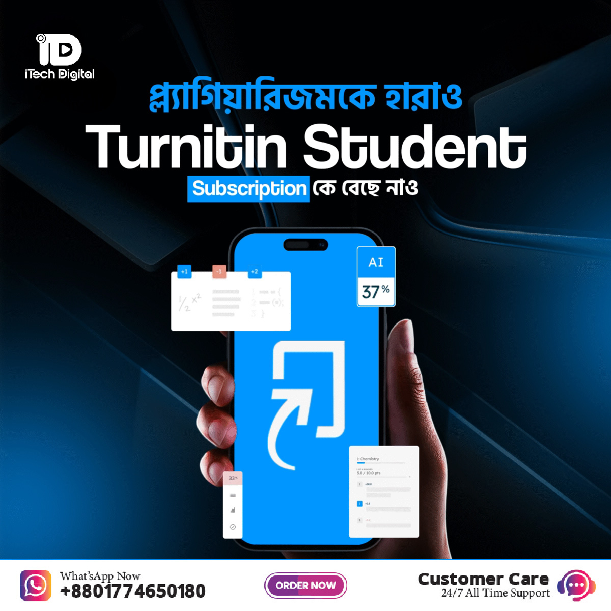 turnitin student-01