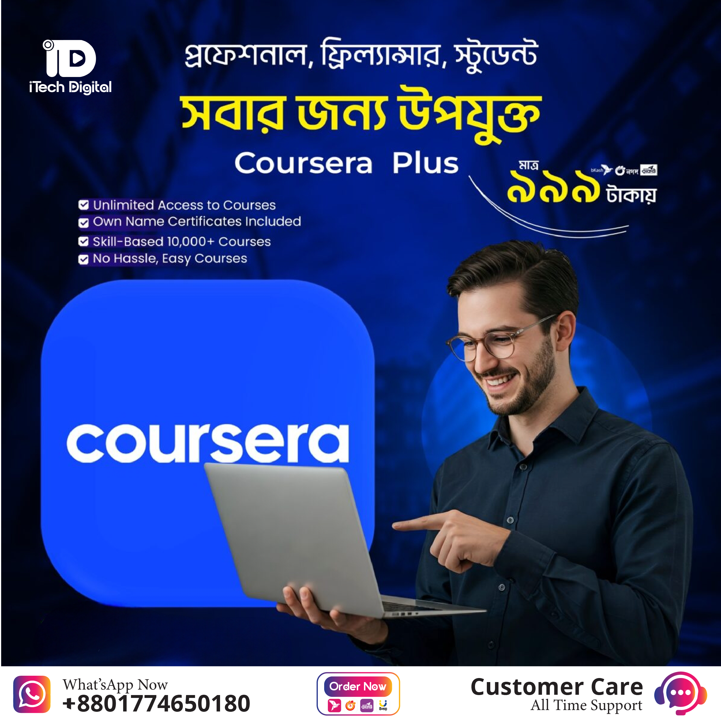 COURSERA-01
