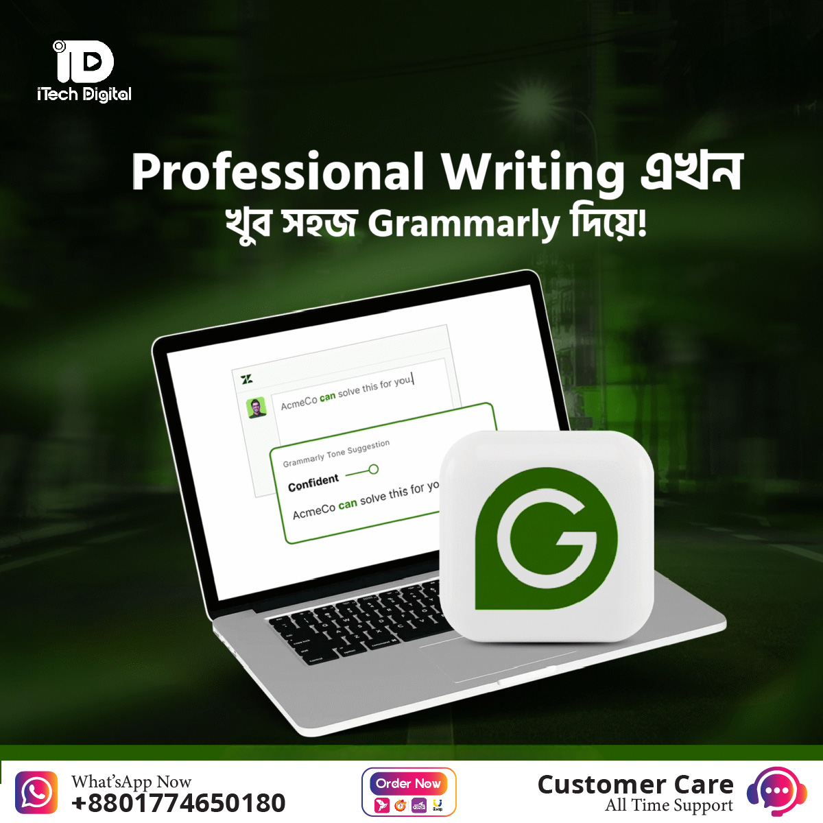 grammerly