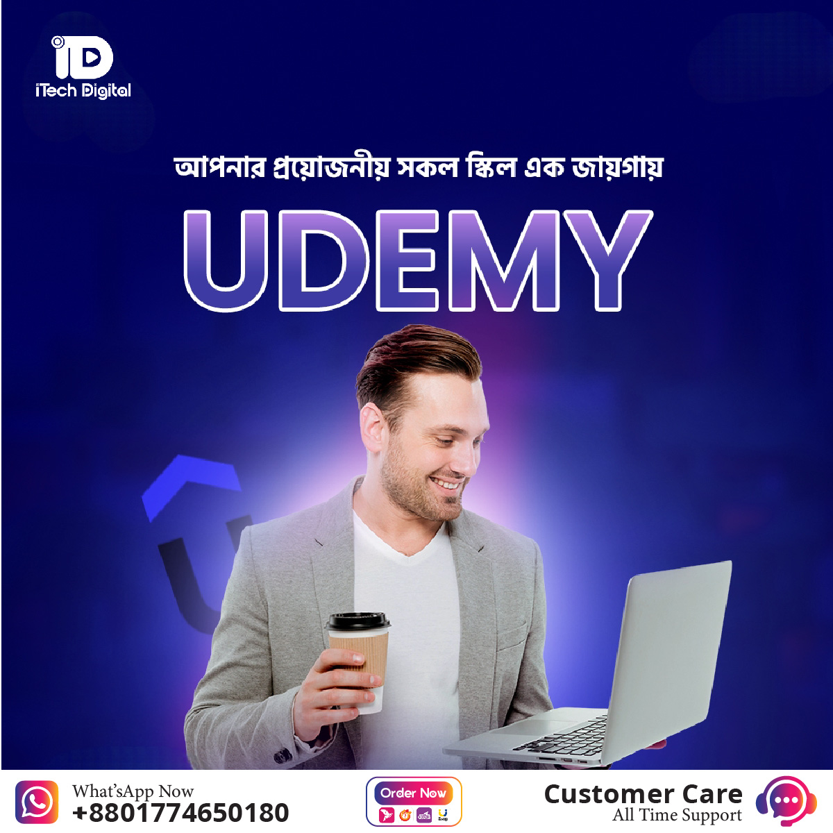 udemy